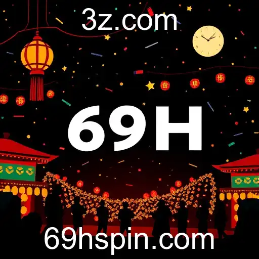 O Impacto de 69H no Cenário dos Jogos em 2025